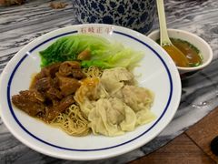 -正斗面家