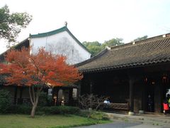 -浙江省博物馆(孤山馆区)