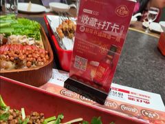 -永红源啤酒·烧烤·海鲜·大排档(台柳路店)