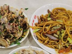 -老四季(总店)