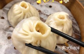 Crab Dumplings