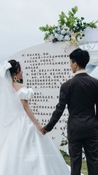 -MuseMarry婚纱(前海嘉里中心店)