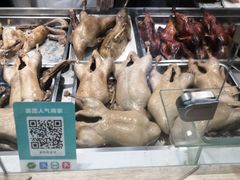 -戚顺兴盐水鸭(新街口明瓦廊店)