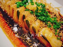 蒜泥白肉-新川办餐厅