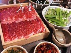 -巴奴毛肚火锅(淮河路店)