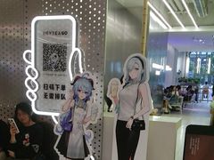 -喜茶(南昌王府井店)