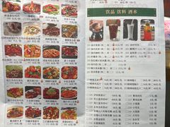 -多多旺港式茶餐厅(新区店)