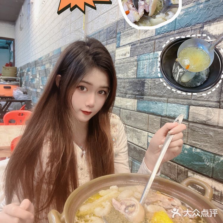 食鸡啦喂❗来顿养生局鸡煲(無憂饭店)