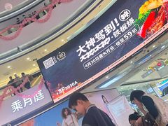 -万达广场(松江店)