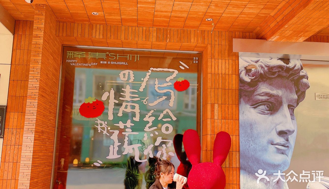 哈尔滨中央大街巨型花束💐简直太浪漫了❗