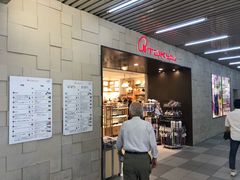 -东急百货店