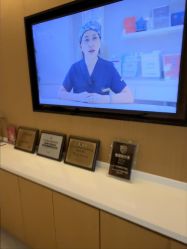 -Yestar杭州艺星医疗美容医院