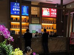 -黔蘑菇四季餐厅(观山湖店)