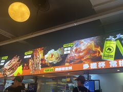 -本色.小马哥烧烤(五一路总店)