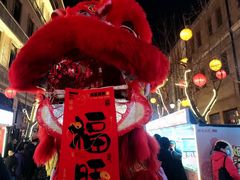 -上街里市集(悦喜客来广场店)