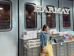 -合景·悠方(成都店)