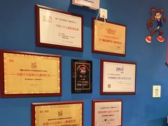 -美吉姆早教中心(泰州茂业天地中心)