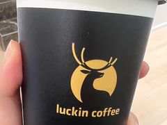 -瑞幸咖啡(小龙湾地铁站临街店)