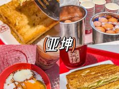 -牛车水美食街