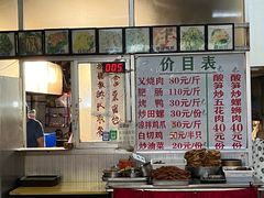-谭老太正宗柳州螺狮粉(家和花园店)