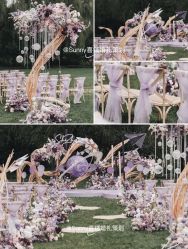 -Sunny喜铺婚礼策划(东部店)