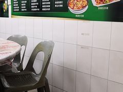 -凤城康记饭店