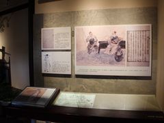 -许府牛火锅(信义坊总店)