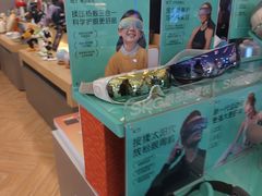 -鹰巢数码EAGLE’S NEST(燕莎店)