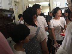 -上海市眼病防治中心(康定路院区)