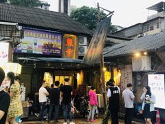 -盟重烧烤(东瓜山创始店)