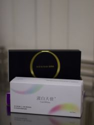-Yestar宁波艺星整形医院
