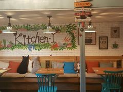 大堂-Kitchen·Y洋厨房西餐厅(王府壹号店)