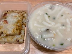 -凌记