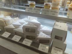 面包甜点陈列柜-欢牛蛋糕屋(萧山万象汇店)