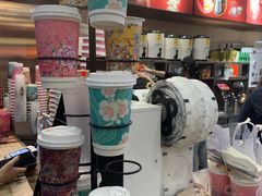 零售区-茶话弄(咖啡·中贸广场店)