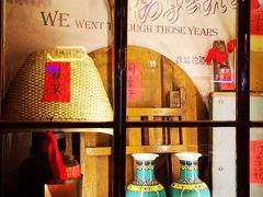 -那些年记忆烧烤