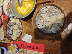 -新兴园饺子馆(河南街店)