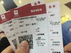 -中原麦购时代广场(南市店)
