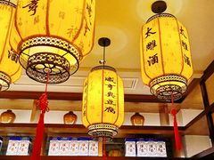 大堂-香园茶社·金陵小灶(老门东店)