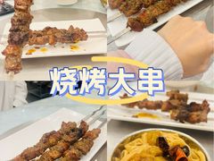 -福寿斋·老北京铜锅涮肉·烧烤(清岚店)