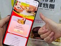 -永祥烧腊餐厅(虹口店)