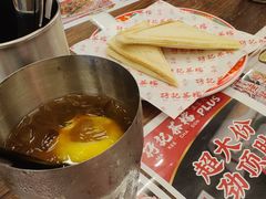 -孖记茶档·热腾茶餐(江南西plus店)