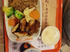 -吉野家(黑牛城道店)