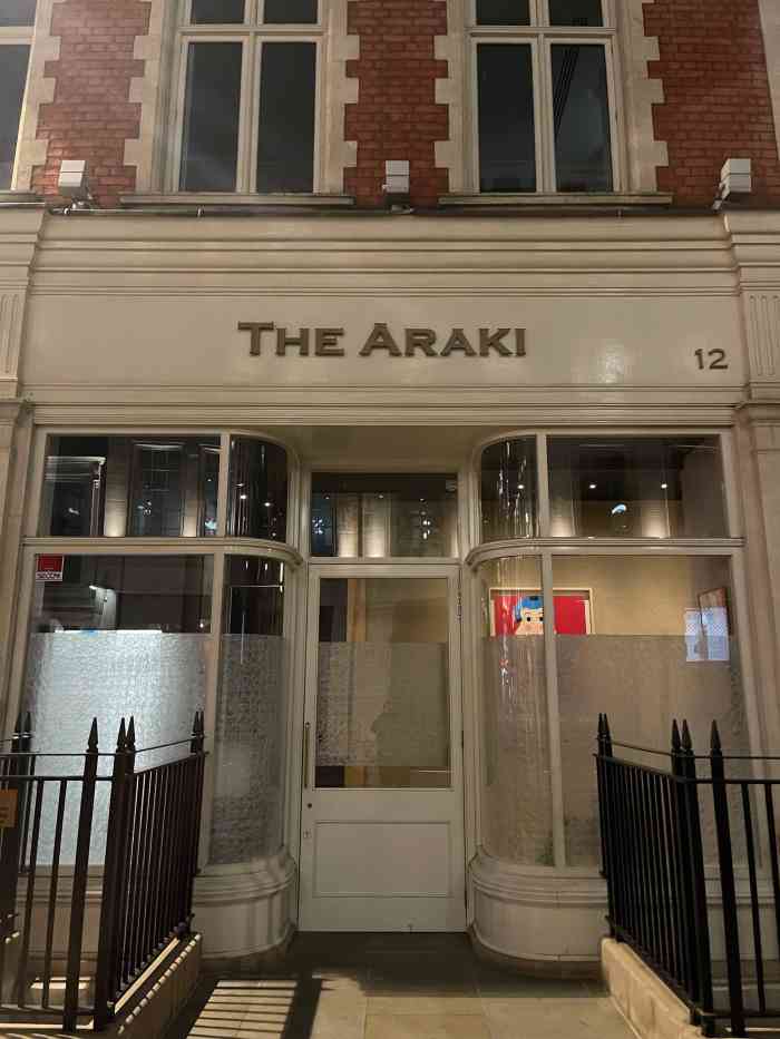 the araki-"英国米三小结 第五篇 the araki."-大众点评移动版