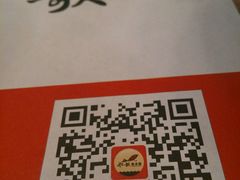 -船歌鱼水饺(淄博万象汇店)
