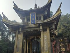 -峨眉山风景名胜区