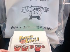 -Grinder 绞肉机汉堡(武定路店)