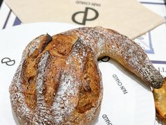 -PAIN CHAUD 百丘(尚嘉中心店)