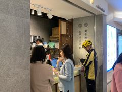 -雾鲜(KKMALL店)