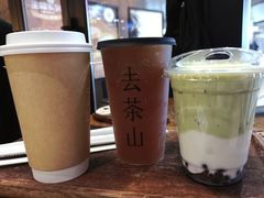 -去茶山(重庆万象城店)